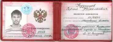 Купить диплом МВШЭ по низкой цене все, что вам нужно знать Купить диплом МВШЭ по низкой цене все, что вам нужно знать