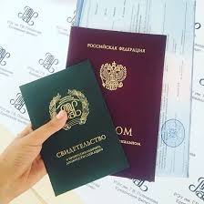 Купить диплом НИБ по низкой цене - Успейте получить свой диплом! Купить диплом НИБ по низкой цене - Успейте получить свой диплом!