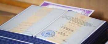 Купить диплом ПТУ по выгодной цене