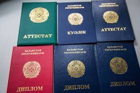 Купить диплом ИМиП УрГПУ по низкой цене Купить диплом ИМиП УрГПУ по низкой цене