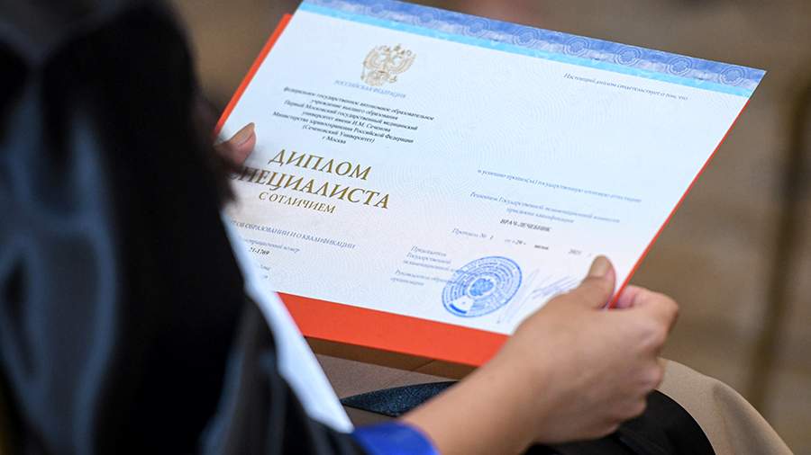 Купить диплом ИПИ на настоящем Купить диплом ИПИ на настоящем