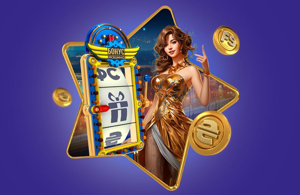 Utländska Casino En Guide till Online Spelupplevelser