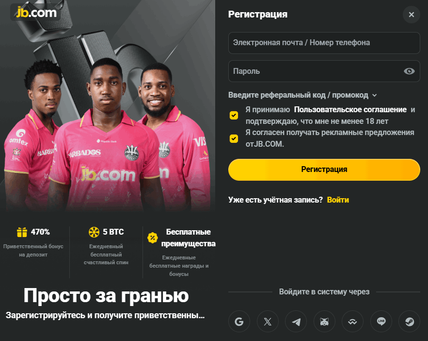 Cosmolot онлайн захватывающий мир виртуальных азартных игр Cosmolot онлайн захватывающий мир виртуальных азартных игр