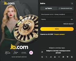 Cosmolot онлайн захватывающий мир виртуальных азартных игр Cosmolot онлайн захватывающий мир виртуальных азартных игр