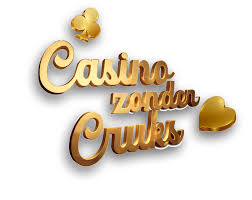 De Voordelen van Online Casino's Zonder CRUKS De Voordelen van Online Casino's Zonder CRUKS