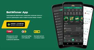 Betwinner Your Gateway to Online Betting Success 2000506206 Betwinner Your Gateway to Online Betting Success 2000506206