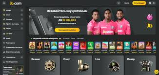 Winning Big A Comprehensive Guide to JB Casino Bonuses