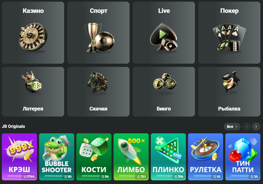 Complete Guide to JB Casino Tips, Games, and Strategies Complete Guide to JB Casino Tips, Games, and Strategies