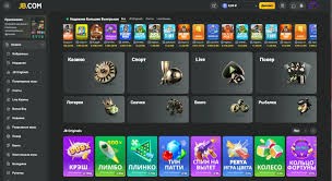 Comprehensive JB Casino Guide Unlocking the Secrets of Online Gaming Comprehensive JB Casino Guide Unlocking the Secrets of Online Gaming