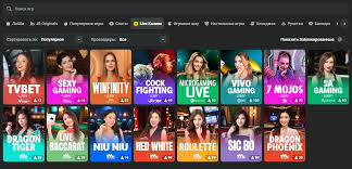 Discover JB Casino Nigeria A Comprehensive Overview Discover JB Casino Nigeria A Comprehensive Overview