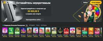 The Ultimate Guide to JB Online Casino Experience the Thrill of Gaming 484531270 The Ultimate Guide to JB Online Casino Experience the Thrill of Gaming 484531270